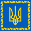 Ukraine_UA@kbin.social icon