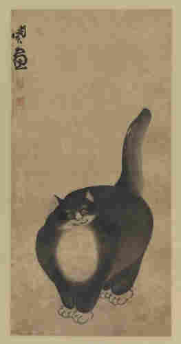 Min Zhen (Chinese, 1730 - 1788) - Black Cat