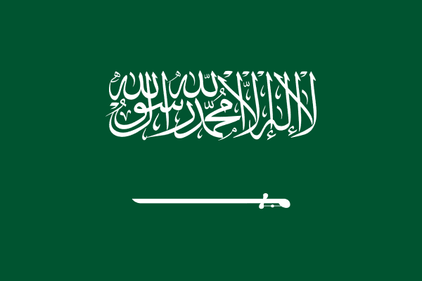 saudiarabia@lemmy.world icon
