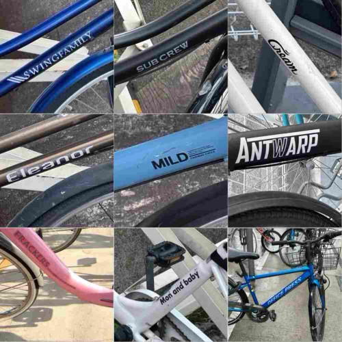 Collage of various bicycle frames, each featuring different printed names or phrases such as "SWINGFAMILY," "SUBCREW," "Cream," "Eleanor," "MILD," "ANTWARP," "FRACKERS," "Mon and Baby” and “Office Press”