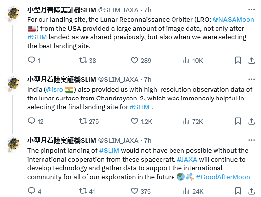 Image of tweets from JAXA SLIM