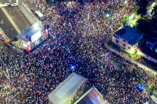 another mass protest in Tel Aviv