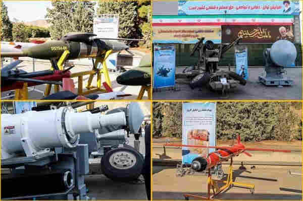 image of some Iranian weapons