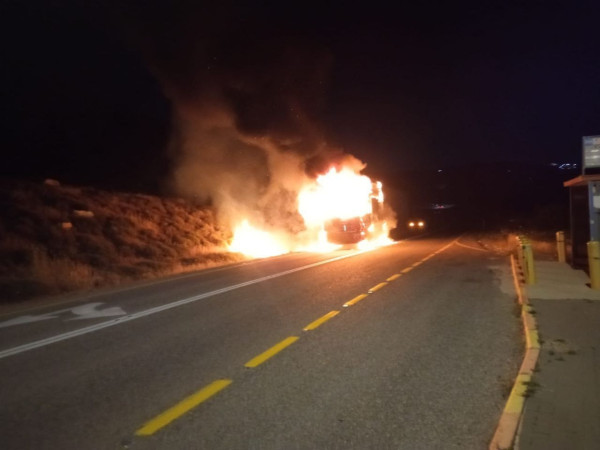 food aid truck with humanitarian aid was set on fire in Israel