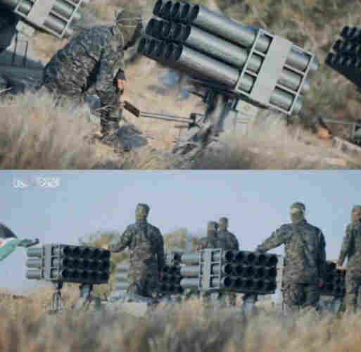 picture of Rajum rocket launchers by Hezbollah