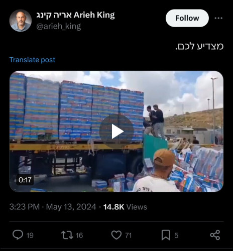 Twitter post of Jerusalem mayor praising Jewish Terrorists attacking humanitarian aid