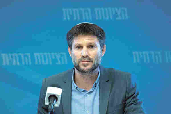 Jewish ISIS Israeli Finance Minister Bezalel Smotrich