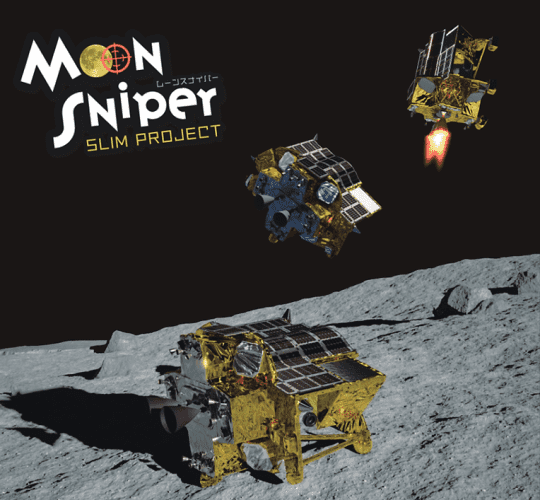 Graphic of SLIM landing on the lunar surface