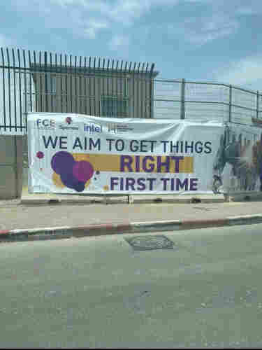 Sign Fail- " We aim to get THIHGS Right the First Time"