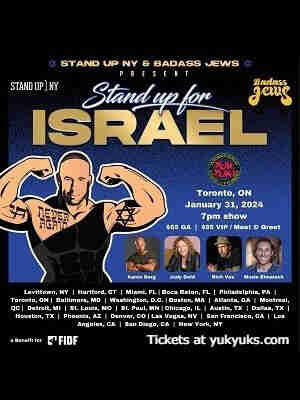 Stand up NY & Badass Jews Presents:

Stand up for Israel

A benefit for FIDF