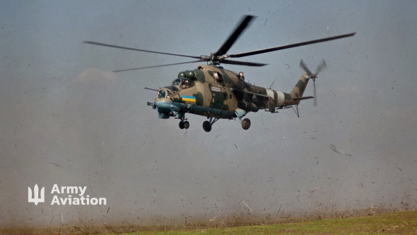 Photo of a Ukrainian Army Aviation Mi-24 taking off