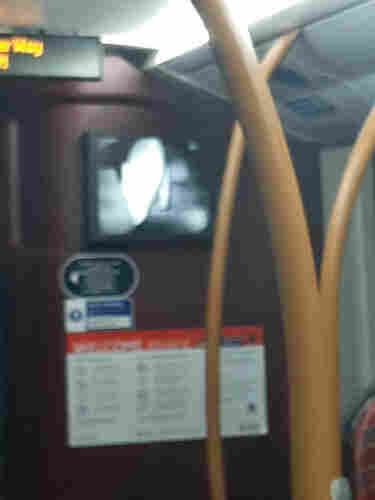 A CCTV image of the bus driver's foot.