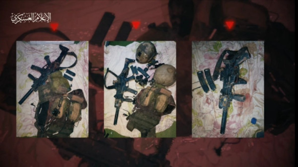 military gear from IDF soldiers captured or killed by Hamas fighters in jabalie camp