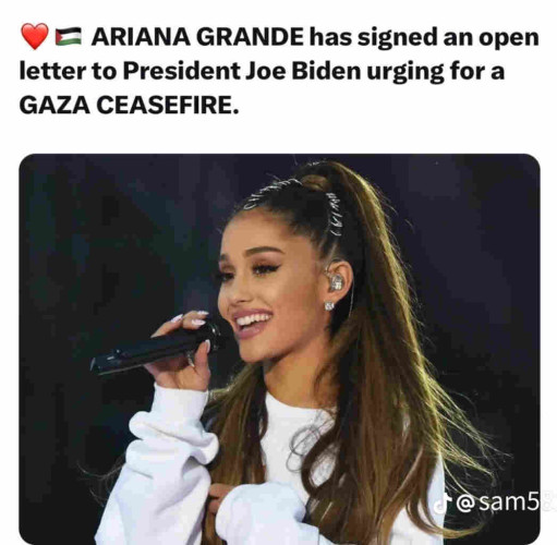Ariana Grande is desperately trying to save her audience by sending a letter to Biden calling for ceasfire in Gaza.