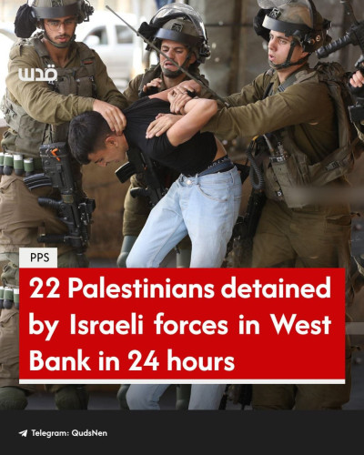IDF keep on kidnapping innocent Palestinians in occupied West Bank