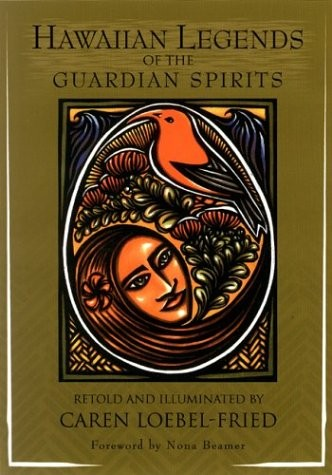  Individuals have a reciprocal relationship with their guardian spirits and offer worship and sacrifice in return for protection, inspiration, and guidance. 
Hawaiian Legends of the Guardian Spirits is told in words and pictures by award-winning artist Caren Loebel-Fried. The ancient legends are brought to life in sixty beautiful block prints, many vibrantly colored, and narrated in a lively "read-aloud" style, just as storytellers of old may have told them hundreds of years ago. Notes are included, reflecting the careful and extensive research done for this volume at the Bishop Museum Library and Archives in Honolulu and at the American Museum of Natural History in New York. A short section on the process of creating the block prints that illustrate the book is also included. 