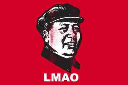 Drawing of Mao Zedong, LMAO