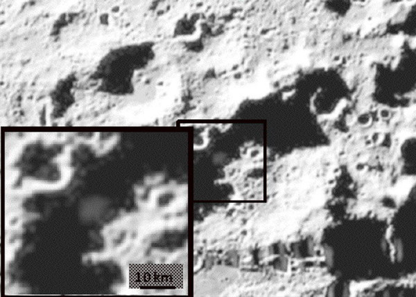 Water Discovered in Moon Shadow