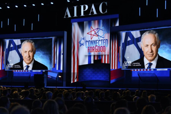 Netanyahu speaking at AIPAC