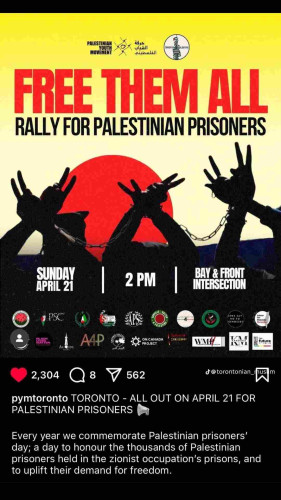 Flyer: Free Them All. Rally for Palestinian Prisoners