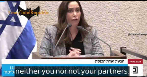 screen capture of video broadcast of Israeli minister calling for ethnic cleansing of Gaza and denying the Palestinians right to statehood.