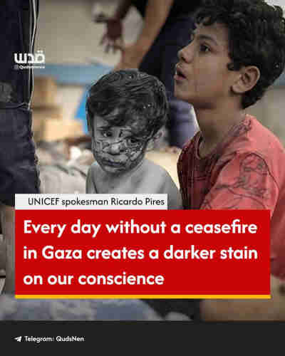 UNICEF: Every day without a ceasefire in Gaza creates a darker stain on our conscience.
