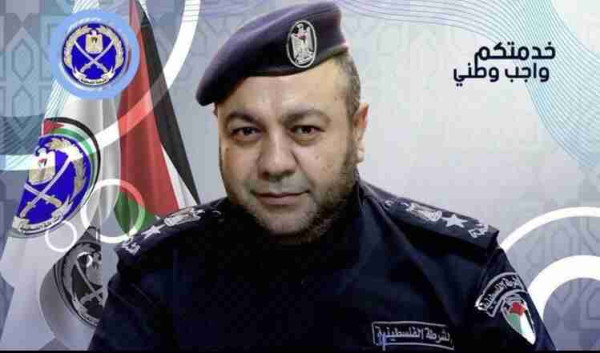 Colonel Raed al-Banna