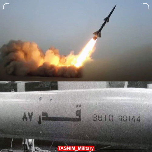 Iranian Qadr 87 sea to land ballistic missile