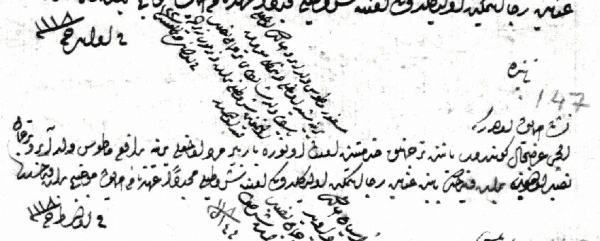 Entries about the appointment and replacement of Matʿusagha son of Abro Çelebi as an interpreter to the French embassy in Istanbul around 1708.
