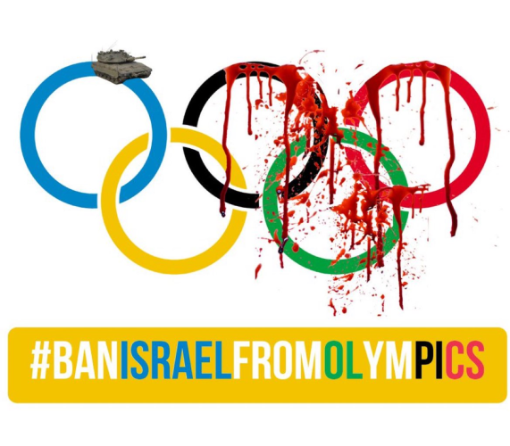 Drawing of the symbolic Olympic Rings last three being splattered with blood and on the first one, the blue, an Israeli tank is quietly moving forward Caption= #BANISRAELFROMOLYMPICS written with the five colors of the rings