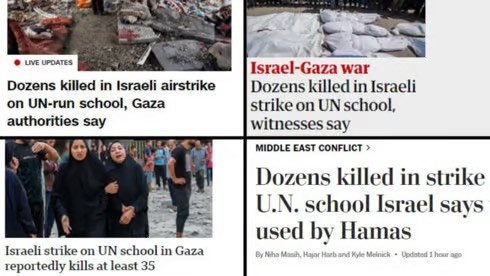 Collage of news headlines reporting an Israeli airstrike on a UN school in Gaza, resulting in numerous fatalities.