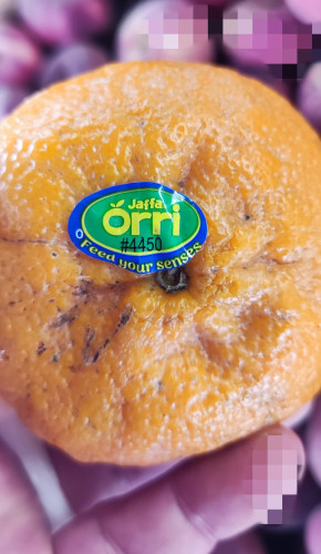 Israeli Jaffa has changed the brand stickers to Orri