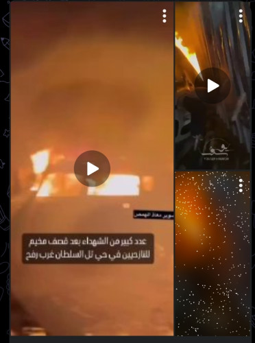 screen capture of videos from Rafah