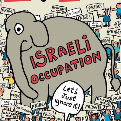 Israeli occupation is the elephant in the room 
