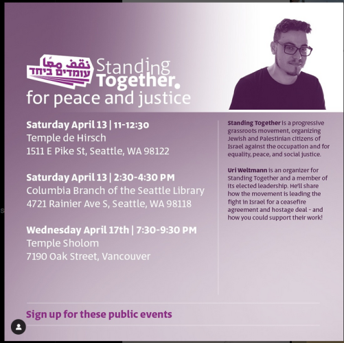 Publicity poster for "Standing Together for peace and justice"
Two events in Seattle, WA on April 13, one in Vancouver on April 17
