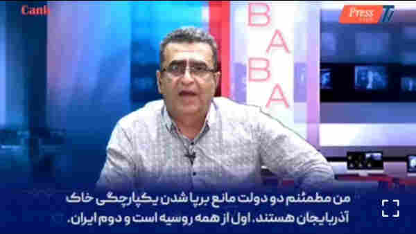 screen capture of an old video from Azerbaijan TV