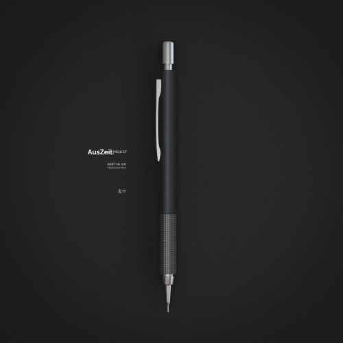 Mechanical Pencil | 3D Visualization with Blender & Cycles