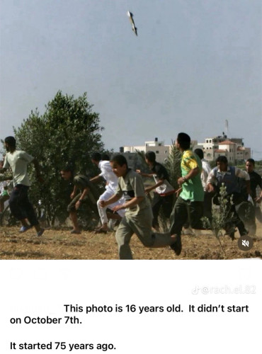 16 years old image of an Israeli bomb targeting unarmed Palestinian protesters. 
It didn't start on October 7 