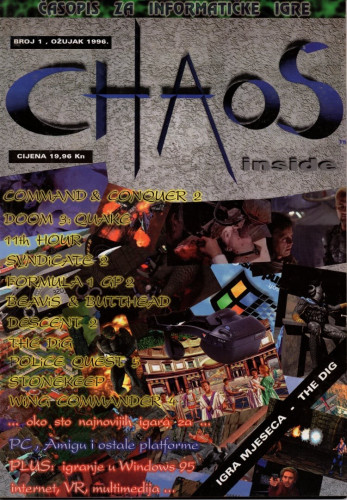 Honestly, I don't think a description can do this magazine cover justice. It looks as if someone vomited screenshots from various computer games, jumbled them all together into a collage, and then added their titles using "align left" option, using a font that looks suspiciously similar to "Avatar"'s papyrus. 